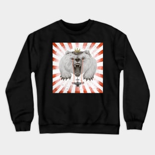 power Crewneck Sweatshirt